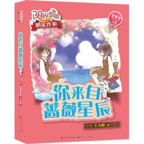 现在学无人机好找工作吗155？