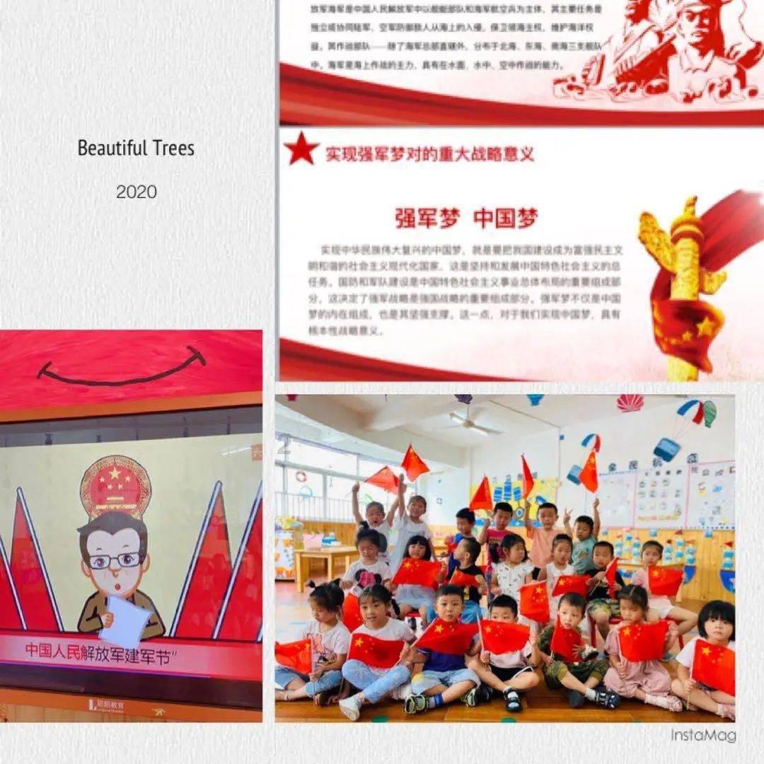 满16周岁打车可以人脸识别嘛?知识星球-分享你的专业知识