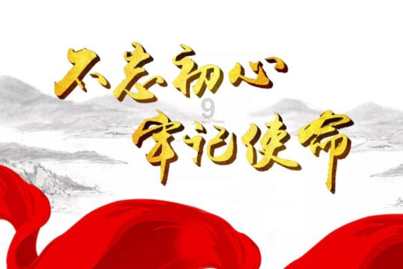 怎样让女生对自己产生第六感?-有问必答平台【官网】